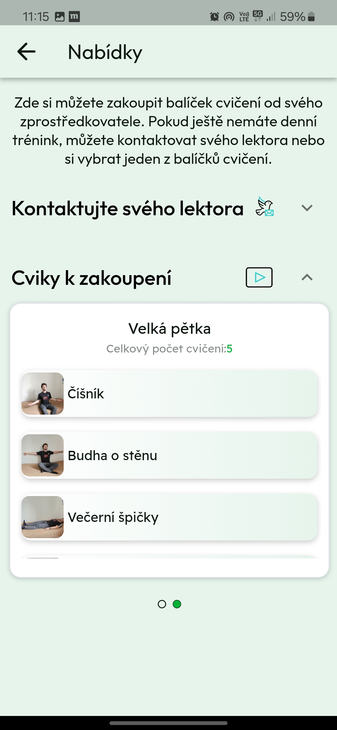 Body Session Screenshot 2