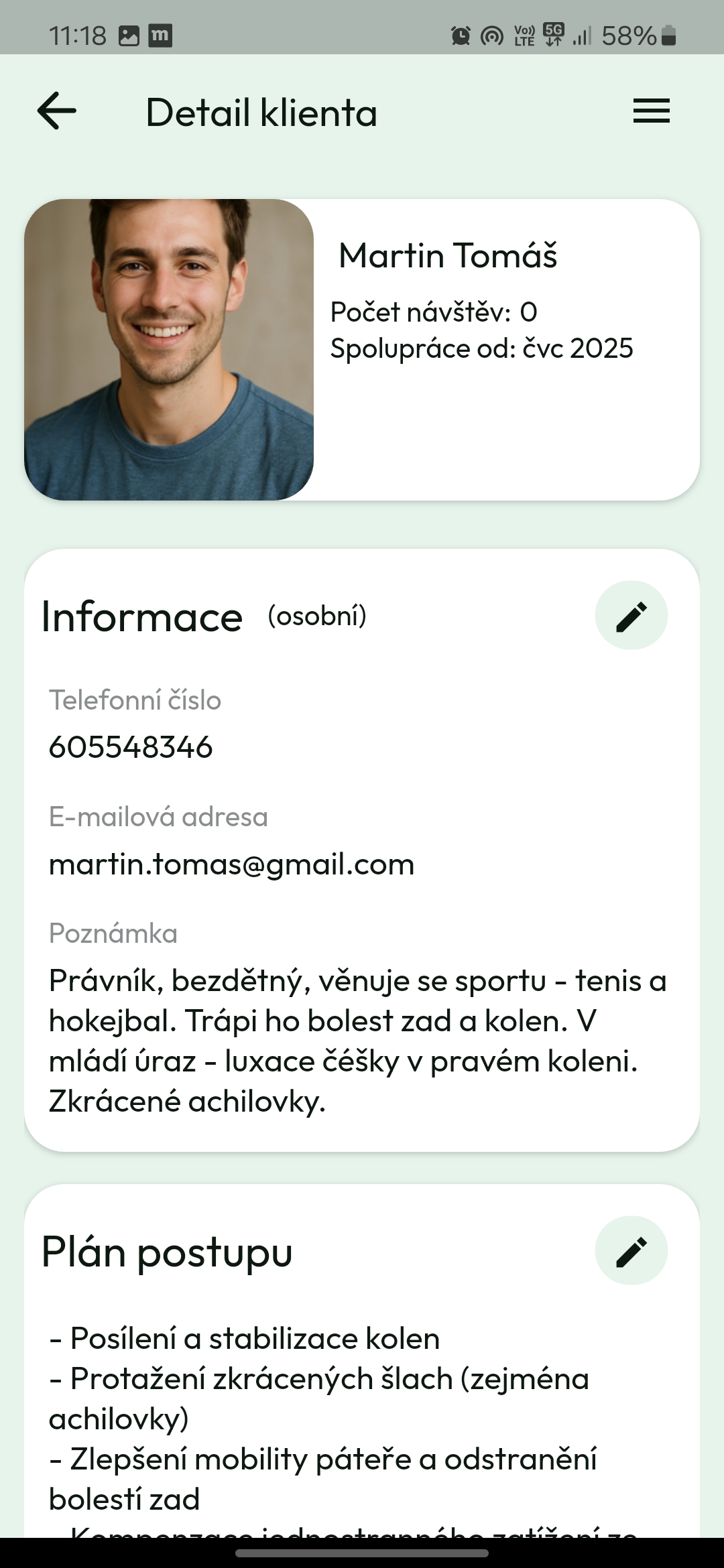 Body Session Screenshot 6