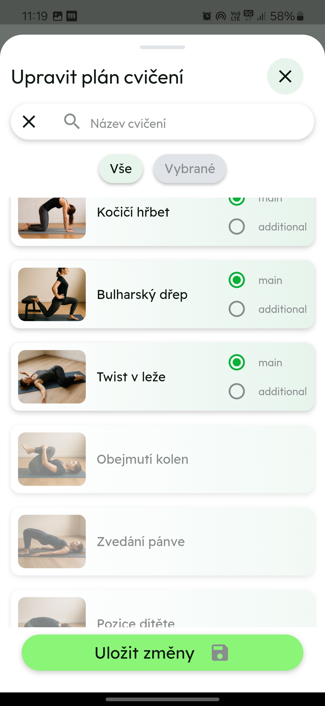 Body Session Screenshot 7