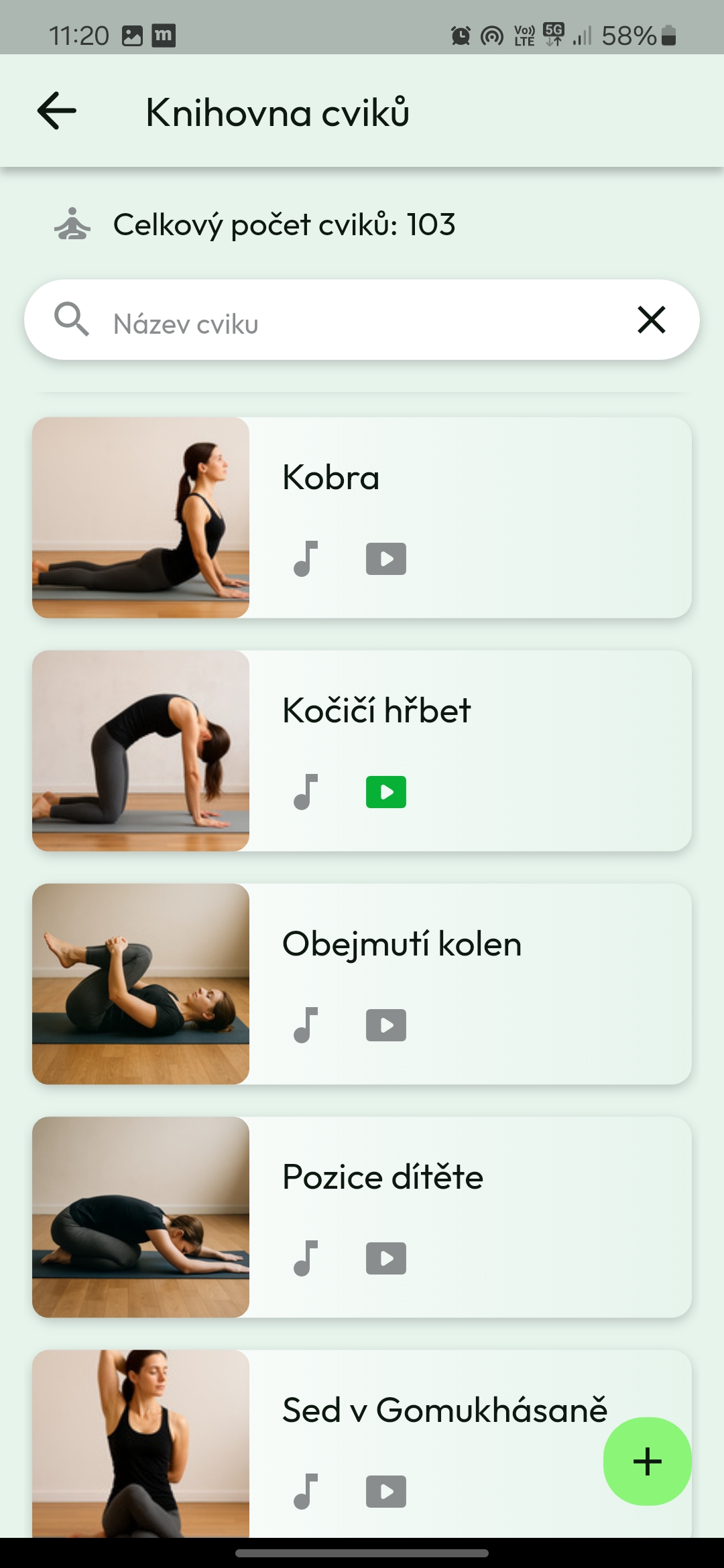 Body Session Screenshot 9